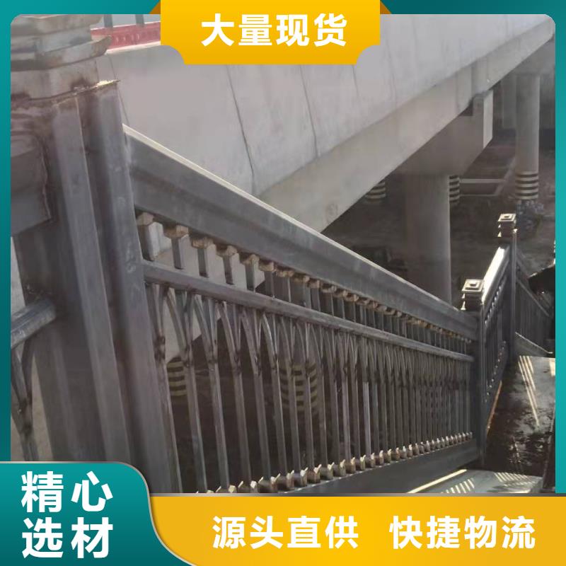 桥梁护栏不锈钢护栏产品细节
