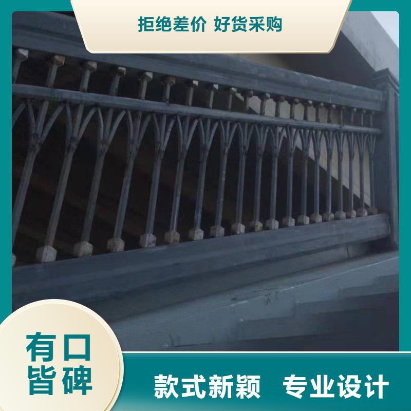 桥梁护栏不锈钢护栏源厂供货