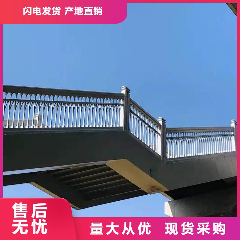 桥梁护栏,不锈钢护栏真诚合作