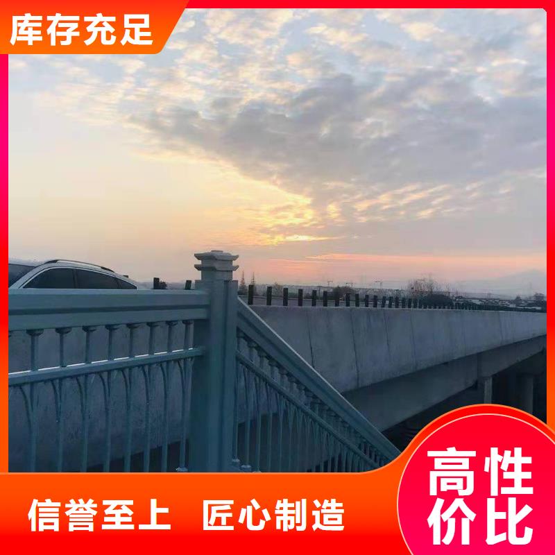 桥梁护栏不锈钢复合管护栏源头厂商