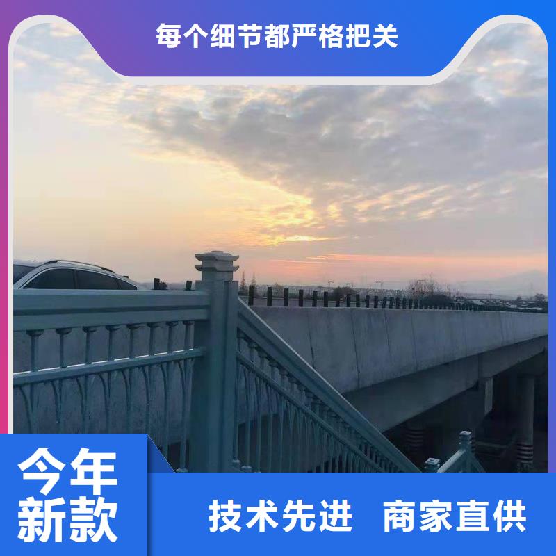 桥梁护栏【景观】护栏用心经营