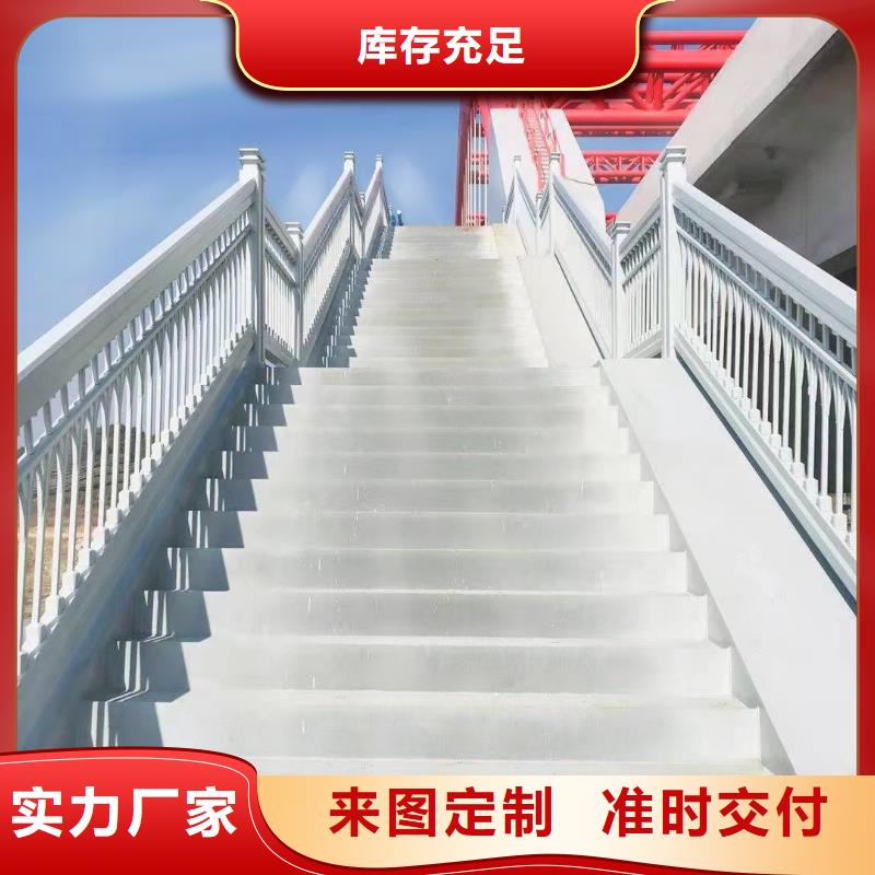 桥梁护栏镀锌喷塑防撞栏同行低价