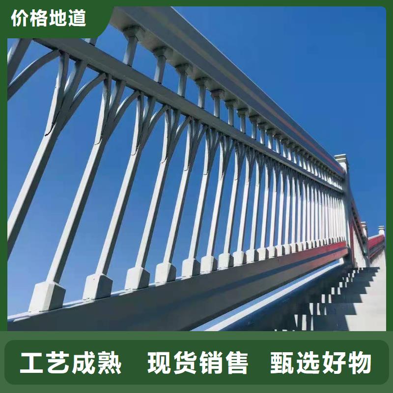 桥梁护栏河道栏杆品质保证实力见证