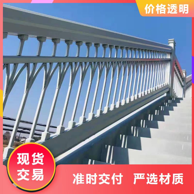 桥梁钢护栏视频-桥梁钢护栏-江西省吉安市【周边】品牌-吉水|井冈山|景德镇|宜春|上饶|赣州|九江|抚州|南昌