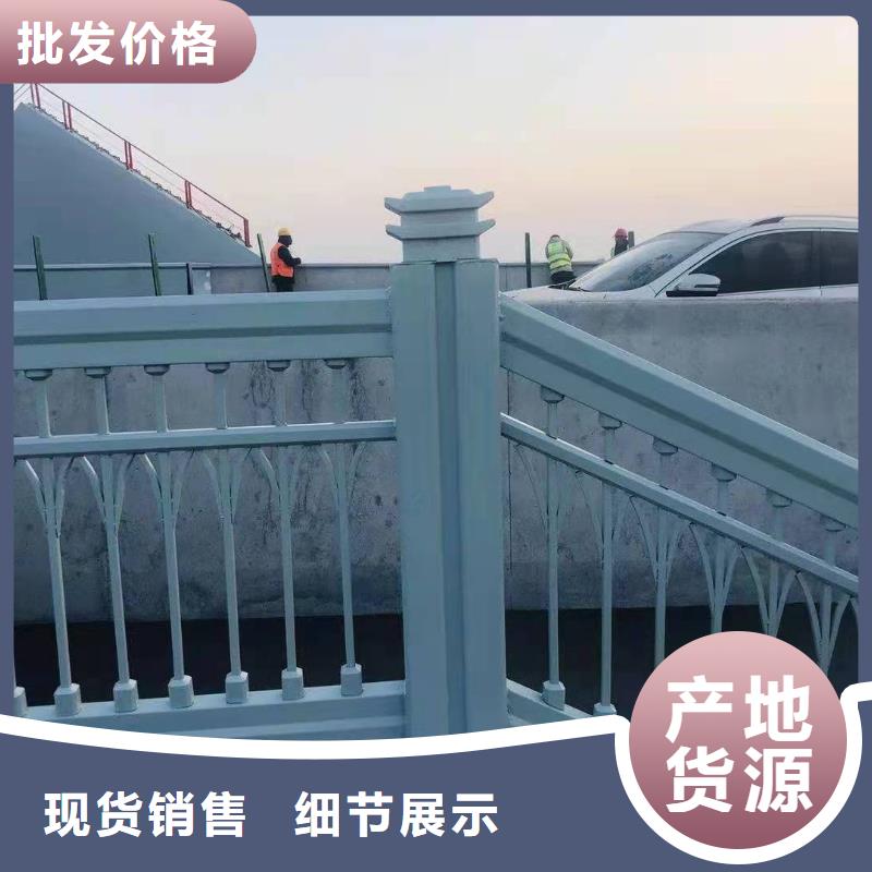 桥梁护栏不锈钢护栏快速发货