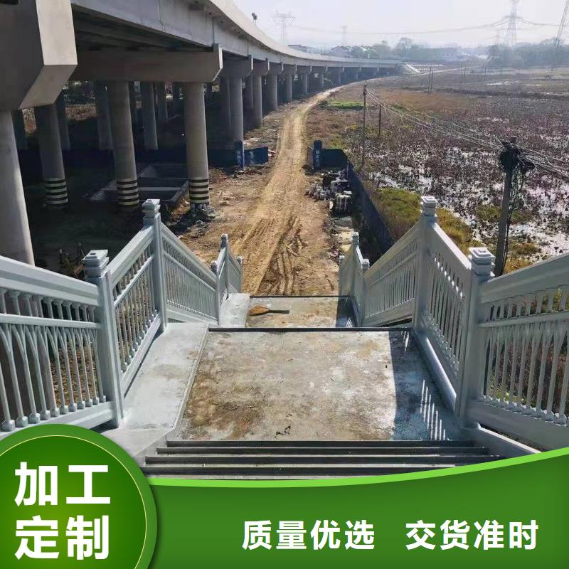 桥梁护栏-【景观】护栏不只是质量好