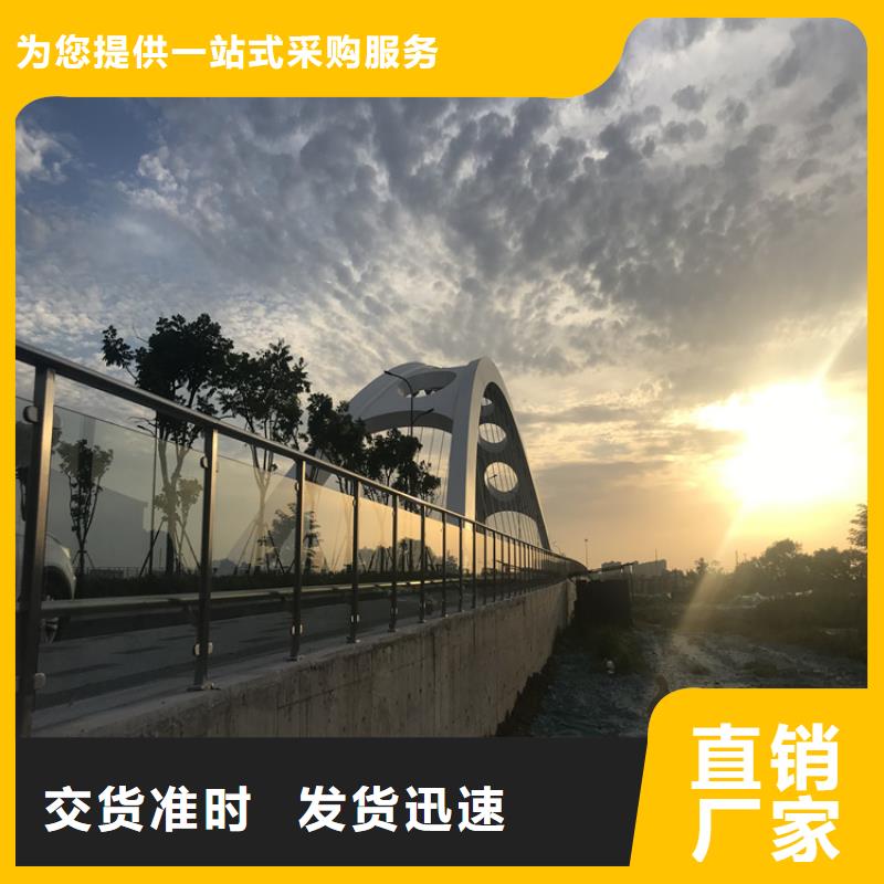 桥梁护栏-【景观】护栏不只是质量好