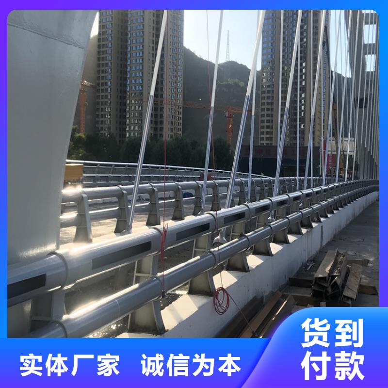 桥梁护栏【中央分隔栏】产品参数