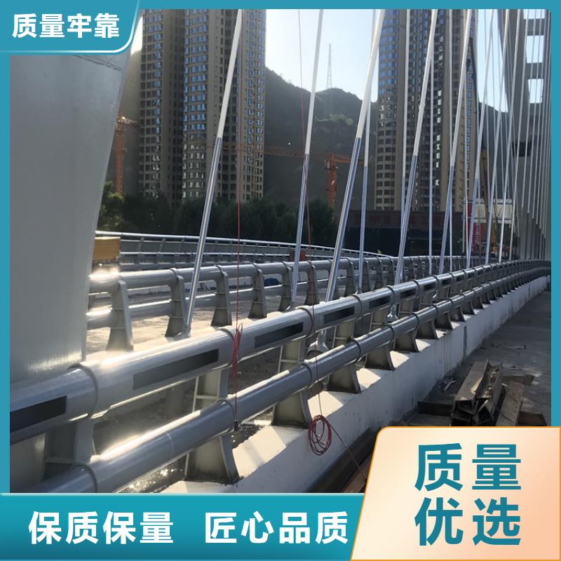 桥梁钢护栏视频-桥梁钢护栏-江西省吉安市【周边】品牌-吉水|井冈山|景德镇|宜春|上饶|赣州|九江|抚州|南昌