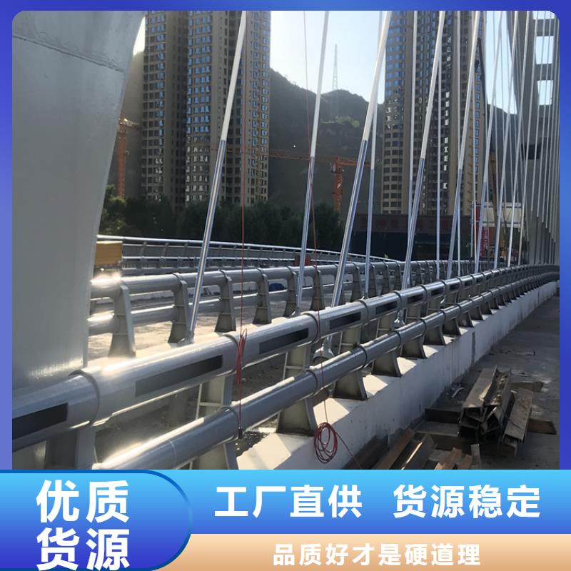 桥梁护栏_国道抗冲击围栏工厂认证