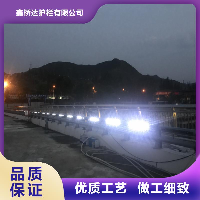 桥梁护栏-天桥护栏工厂直销