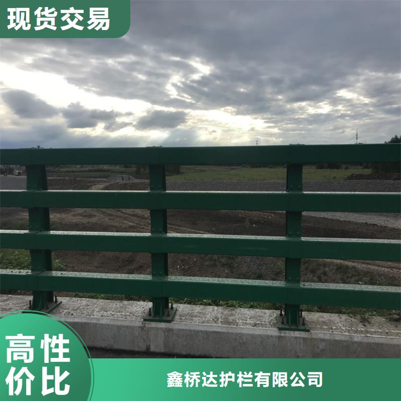桥梁护栏国道抗冲击围栏实时报价