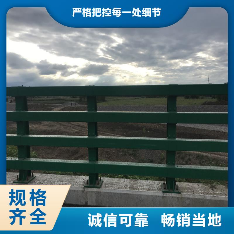 桥梁护栏【中央分隔栏】产品参数