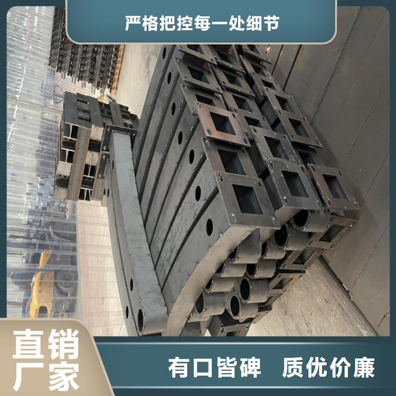 河道防撞桥梁护栏厂家电话