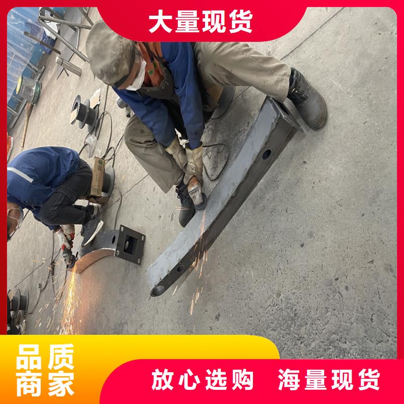 桥梁护栏不锈钢护栏快速发货