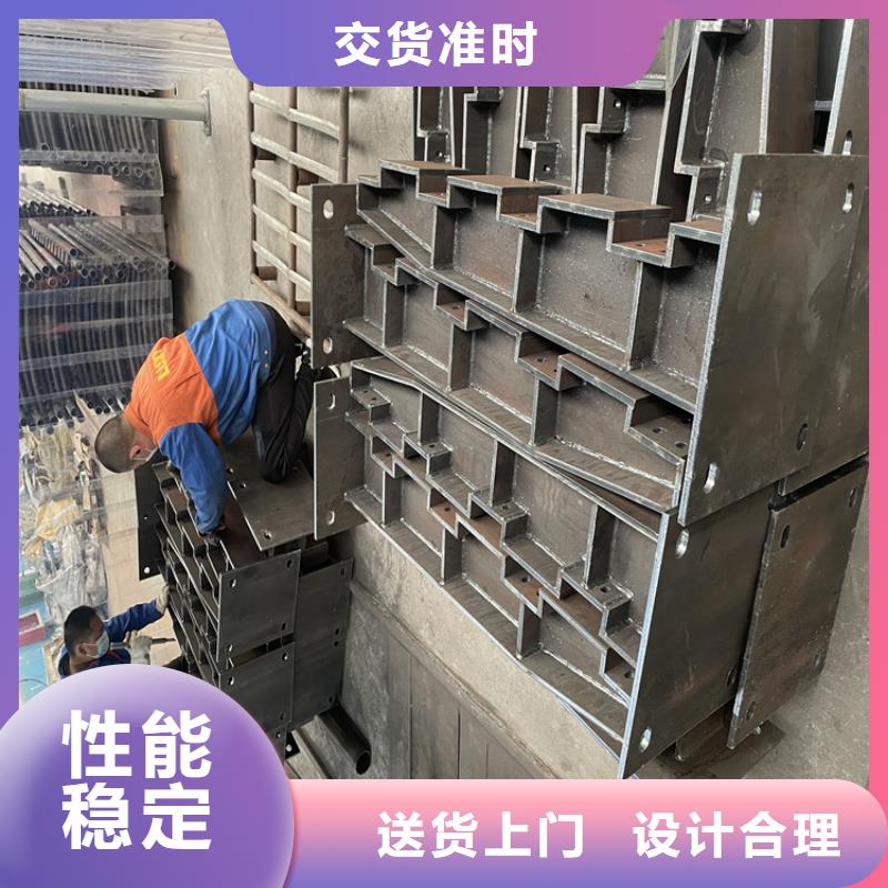 桥梁护栏镀锌管景观护栏源头厂家