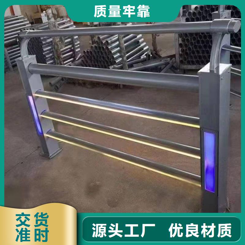 桥梁护栏不锈钢护栏批发货源