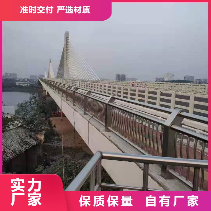 桥梁护栏【高速开口栏网】产品参数
