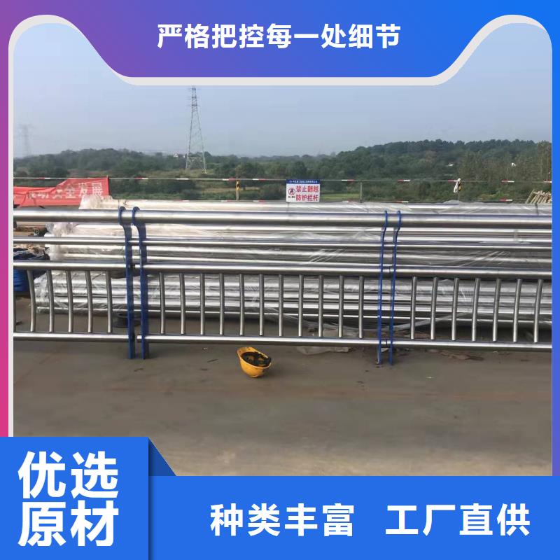 桥梁护栏_国道抗冲击围栏工厂认证