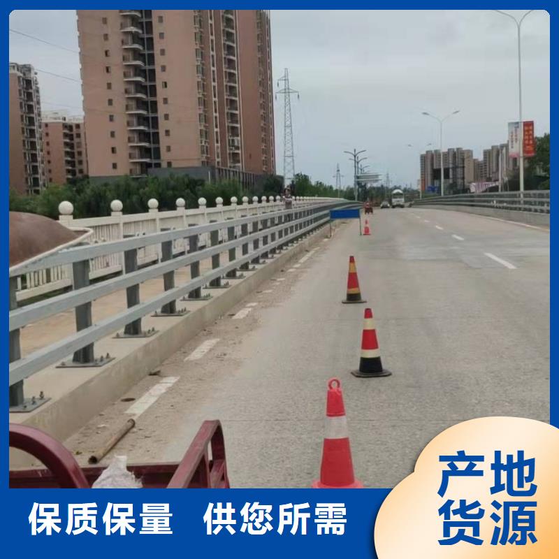 桥梁护栏,【不锈钢复合管护栏】细节决定品质
