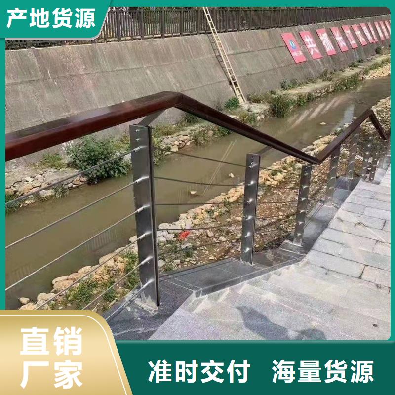 桥梁护栏-【景观】护栏不只是质量好