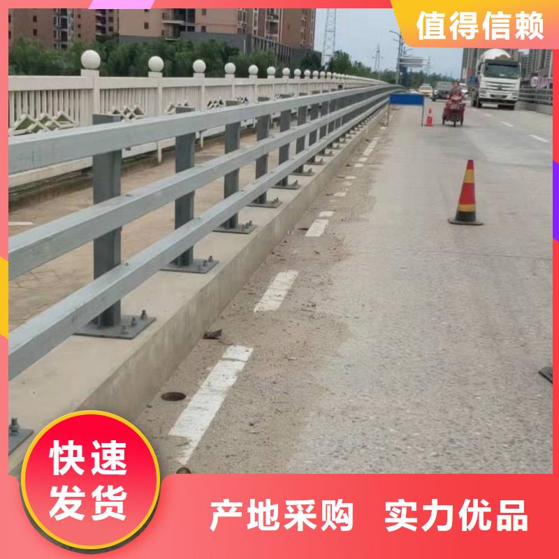 桥梁护栏,桥梁防撞护栏以质量求生存