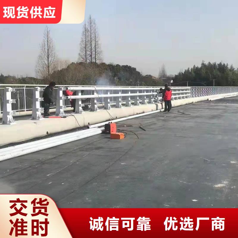 桥梁钢护栏视频-桥梁钢护栏|广西省玉林市|兴业|陆川|钦州|百色|梧州|柳州|河池