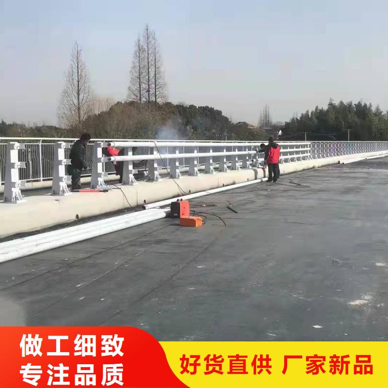 桥梁护栏不锈钢护栏源厂供货