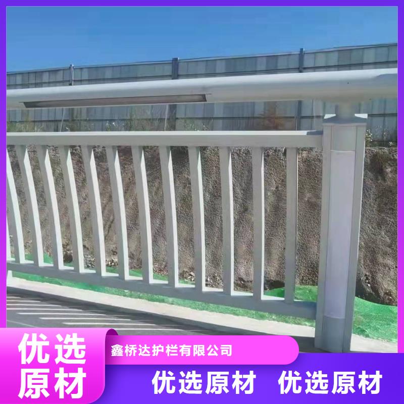 桥梁护栏,【不锈钢复合管护栏】细节决定品质