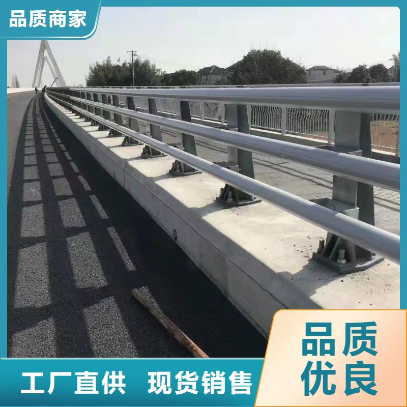 桥梁护栏镀锌喷塑防撞栏同行低价
