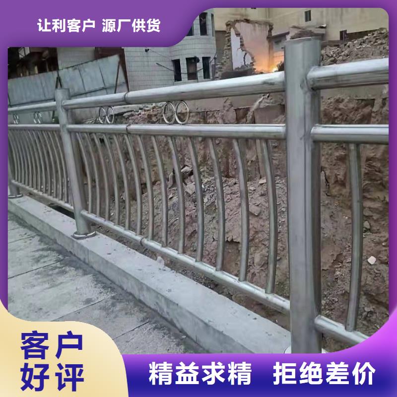 桥梁护栏桥梁防撞护栏供货及时