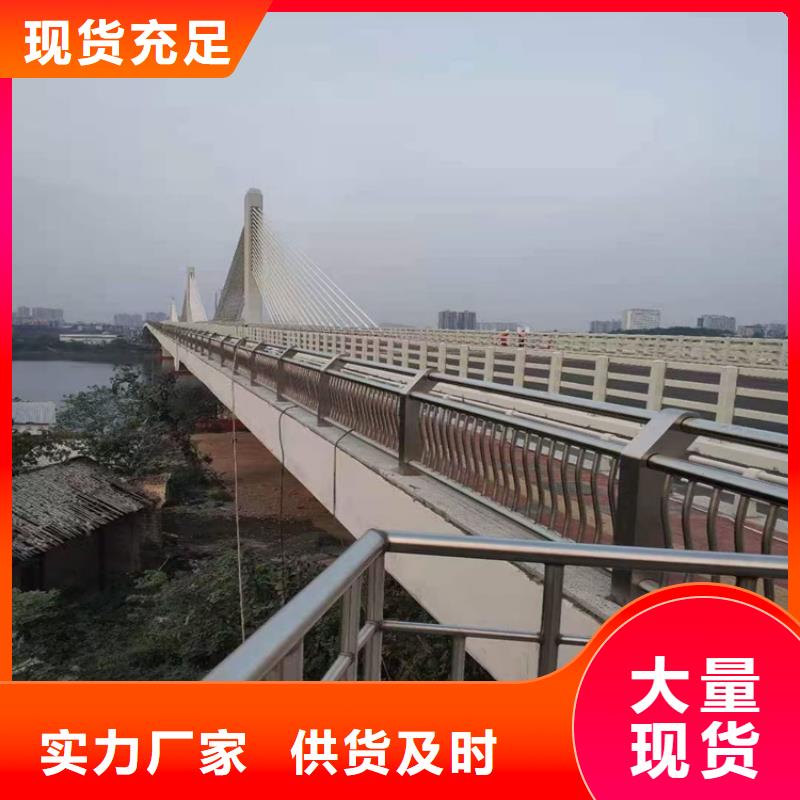 桥梁护栏_不锈钢景观护栏专业生产制造厂