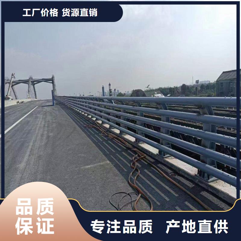 桥梁护栏【中央分隔栏】产品参数