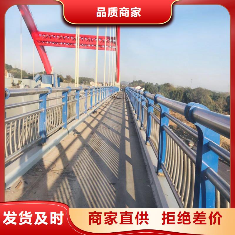 桥梁护栏不锈钢护栏快速发货