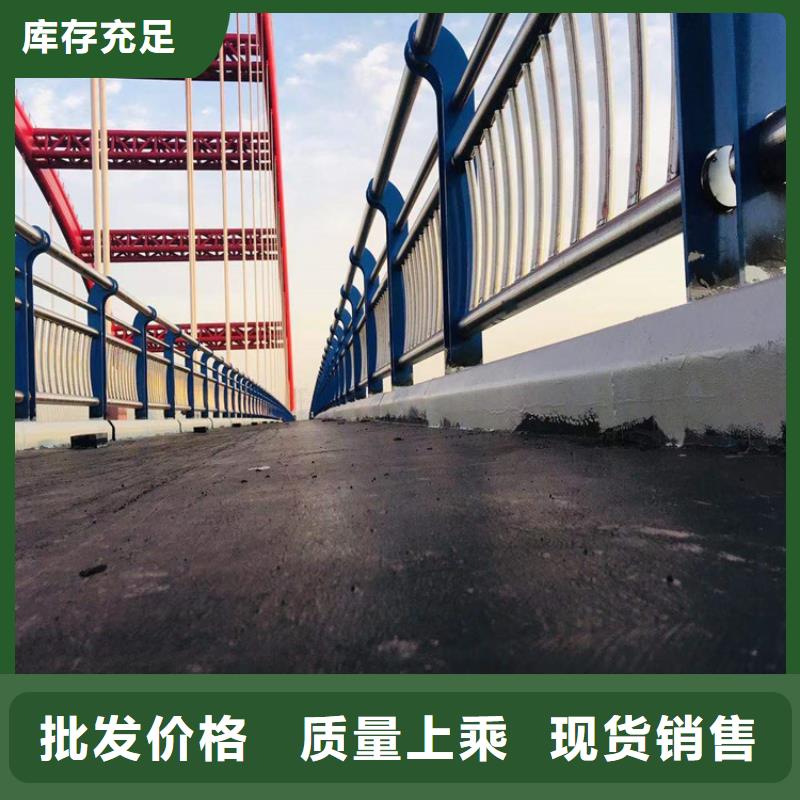 桥梁护栏镀锌喷塑防撞栏厂家销售