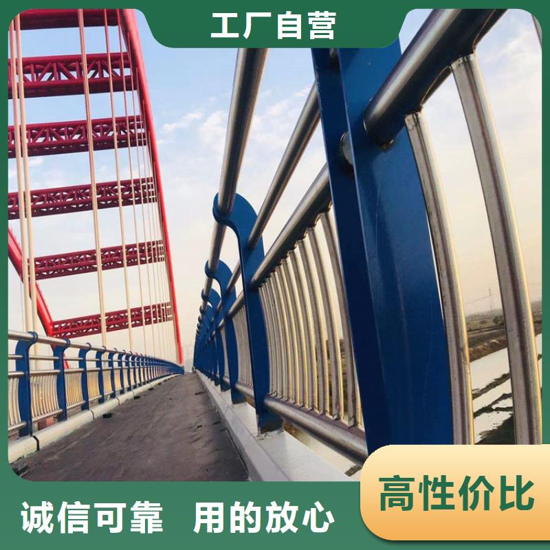 桥梁护栏防撞护栏立柱工厂直供