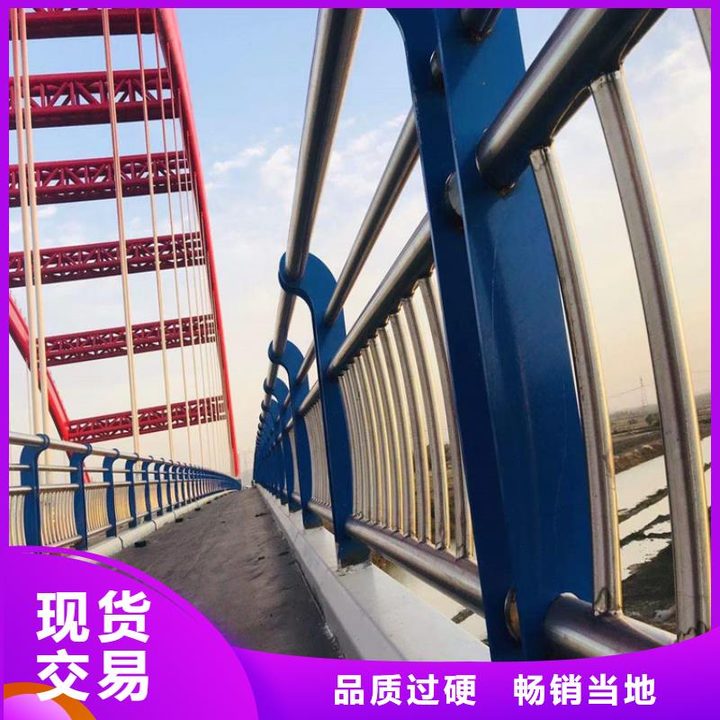 桥梁护栏 不锈钢立柱厂家自营