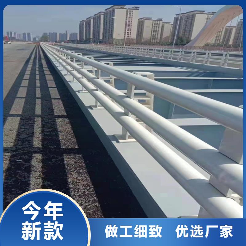 桥梁钢护栏视频-桥梁钢护栏-江西省吉安市【周边】品牌-吉水|井冈山|景德镇|宜春|上饶|赣州|九江|抚州|南昌