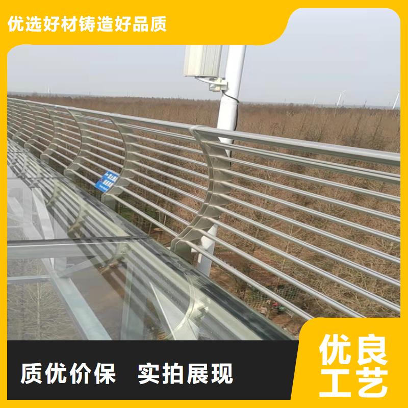 桥梁护栏防撞护栏立柱工厂直供