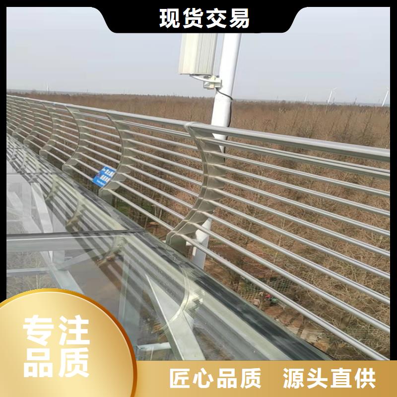 桥梁护栏镀锌管景观护栏源头厂家