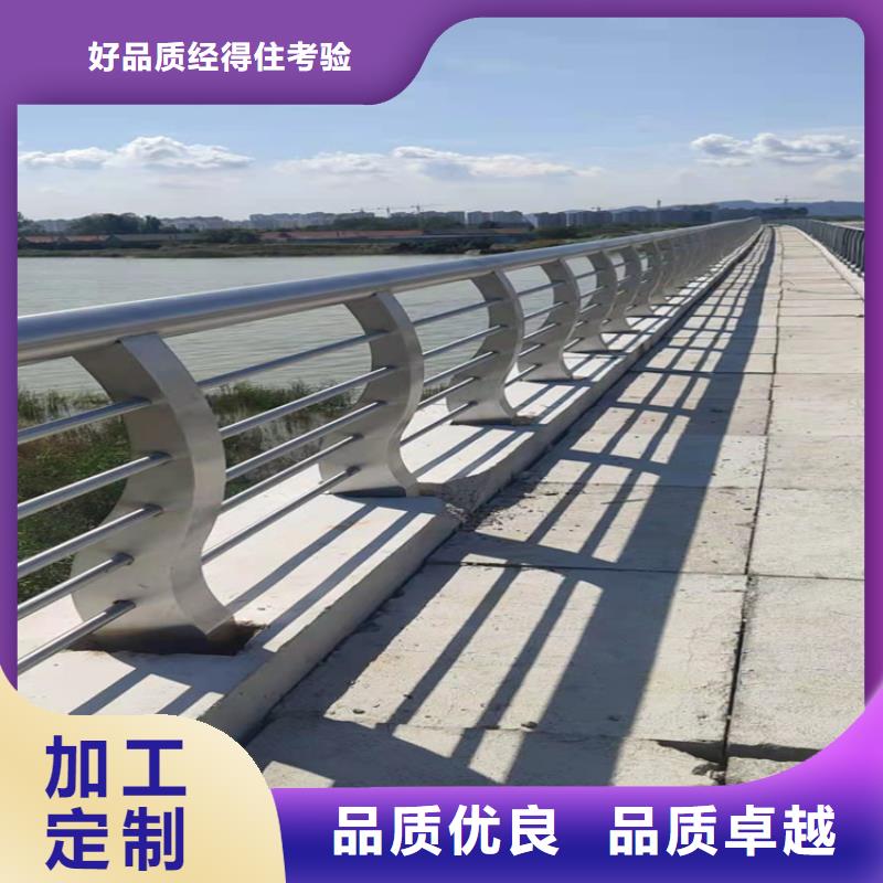 桥梁护栏国道抗冲击围栏实时报价