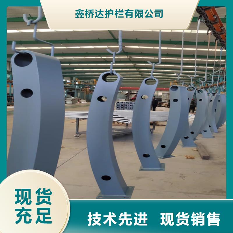 桥梁护栏防撞护栏立柱工厂直供