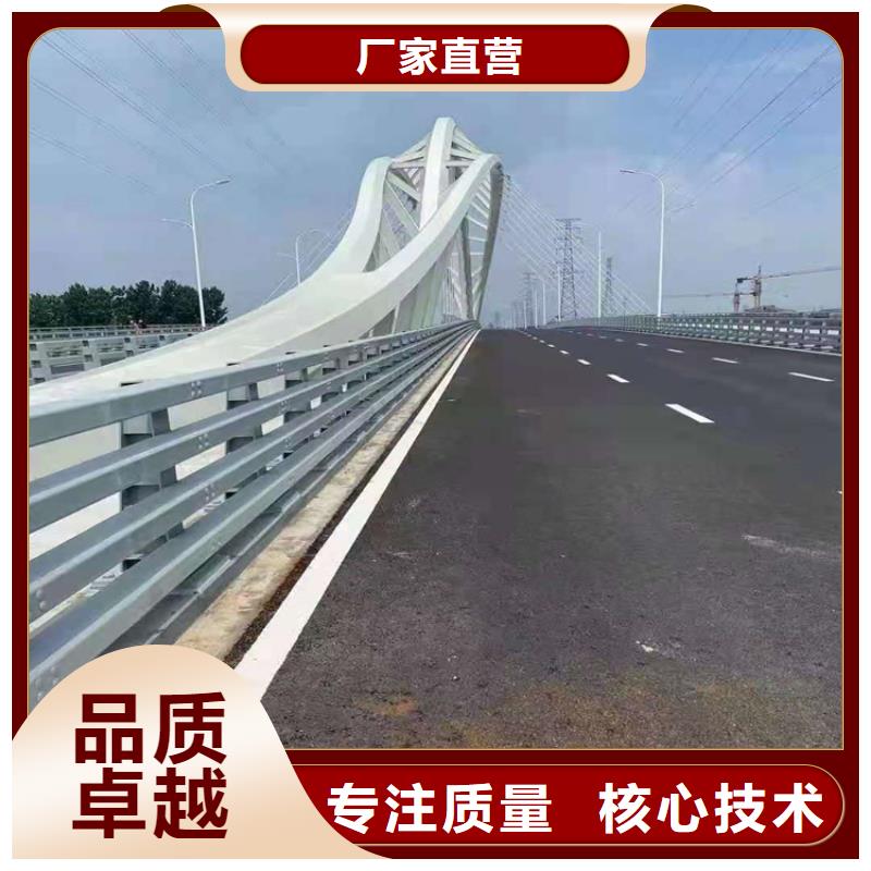 桥梁栏杆中央分隔栏批发供应