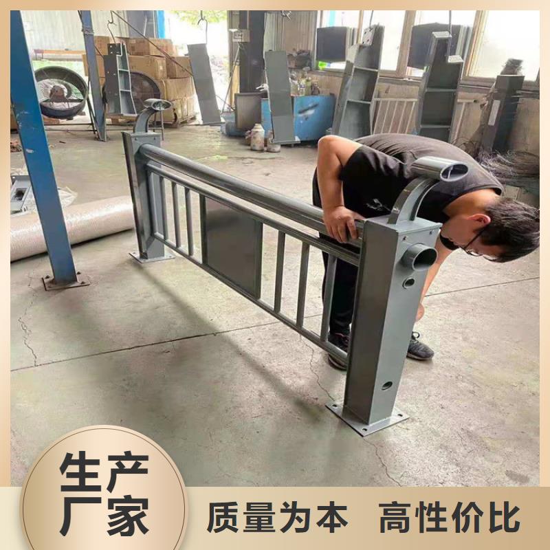 桥梁栏杆-【防撞护栏】源头厂家量大价优