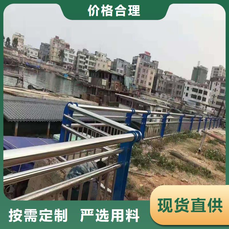 桥梁栏杆-河道防撞栏杆型号全价格低