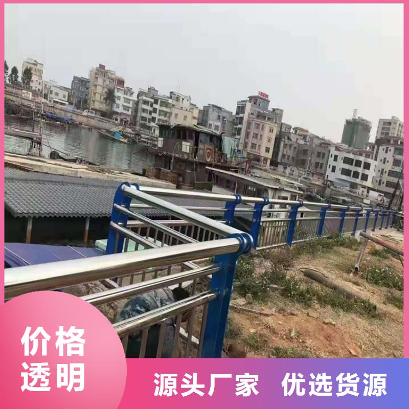 桥梁栏杆桥梁钢护栏用的放心