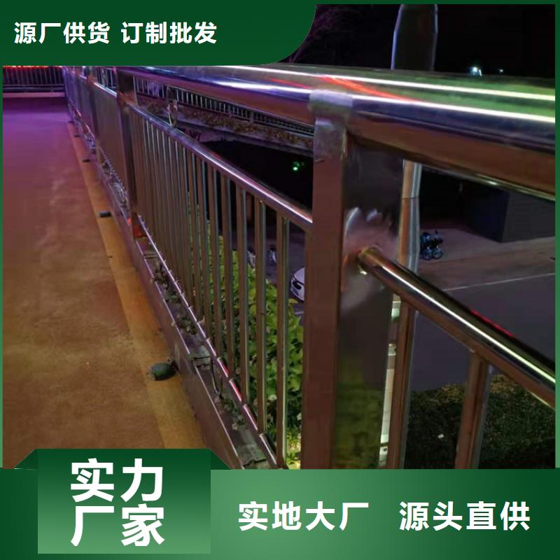 桥梁栏杆桥梁景观栏杆甄选好物