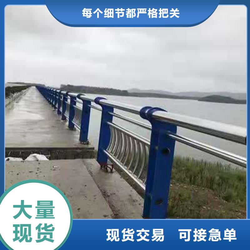 桥梁栏杆防撞立柱质量优价格低