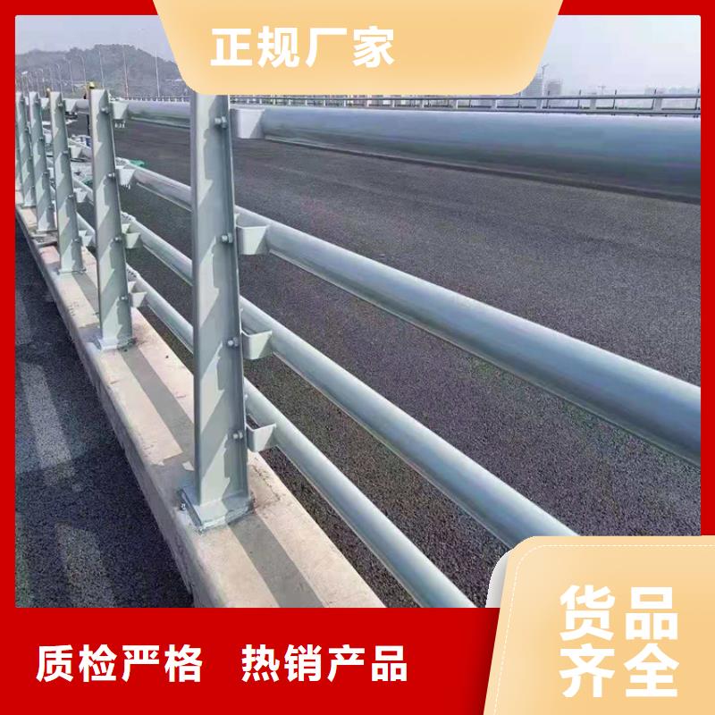 桥梁栏杆_【防撞护栏】精选优质材料