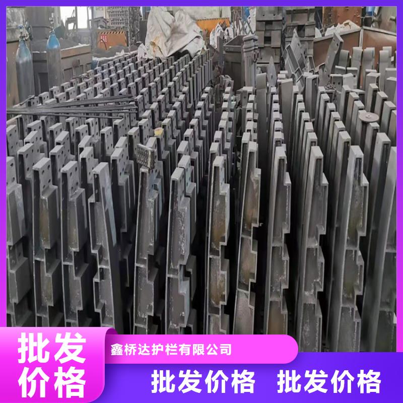 桥梁栏杆【人行道栏杆】一站式采购商家